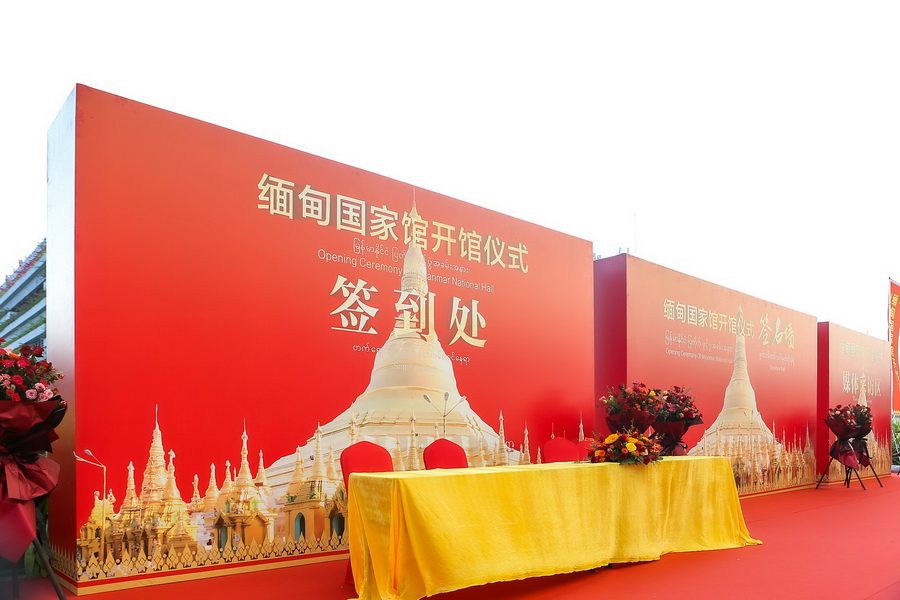&#20122;&#32654;&#40;&#20013;&#22269;&#41;&#20307;&#32946;&#23448;&#26041;&#32593;&#31449;