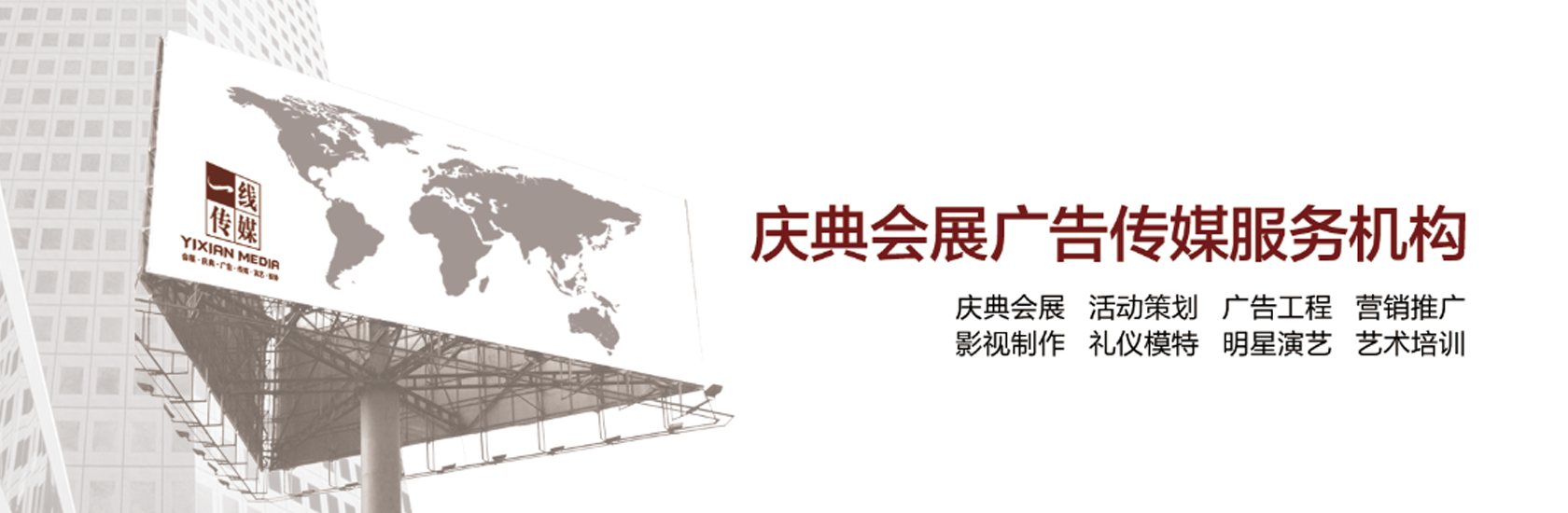 &#20122;&#32654;&#40;&#20013;&#22269;&#41;&#20307;&#32946;&#23448;&#26041;&#32593;&#31449;
