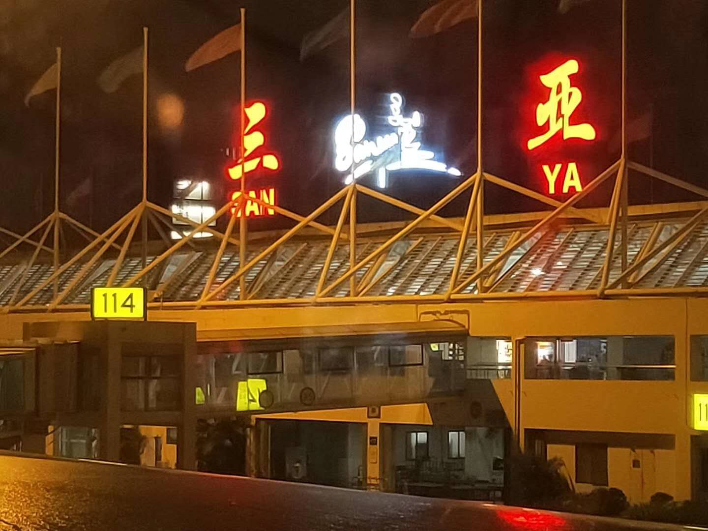 &#20122;&#32654;&#40;&#20013;&#22269;&#41;&#20307;&#32946;&#23448;&#26041;&#32593;&#31449;
