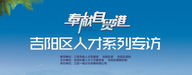 &#20122;&#32654;&#40;&#20013;&#22269;&#41;&#20307;&#32946;&#23448;&#26041;&#32593;&#31449;